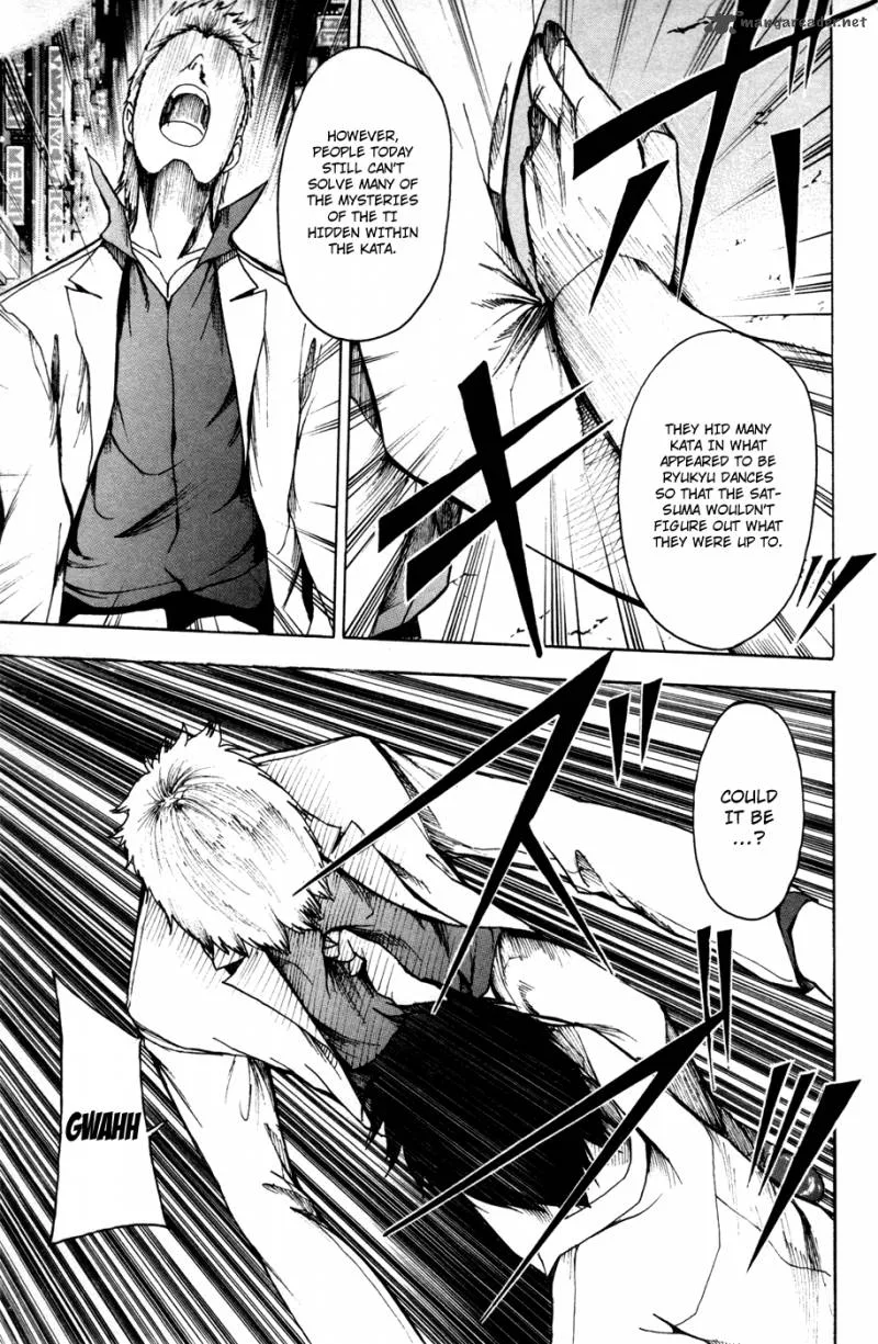 Tiji-Kun! Chapter 17 page 12