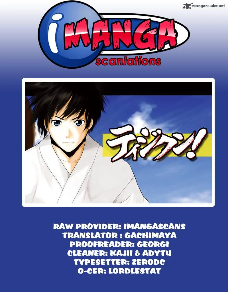 Tiji-Kun! Chapter 18 page 1