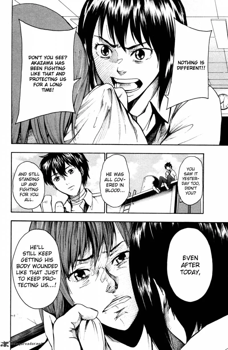 Tiji-Kun! Chapter 18 page 7