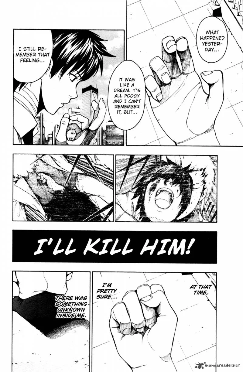 Tiji-Kun! Chapter 18 page 9