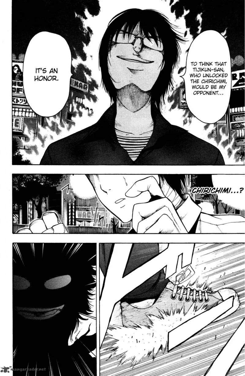 Tiji-Kun! Chapter 18 page 19