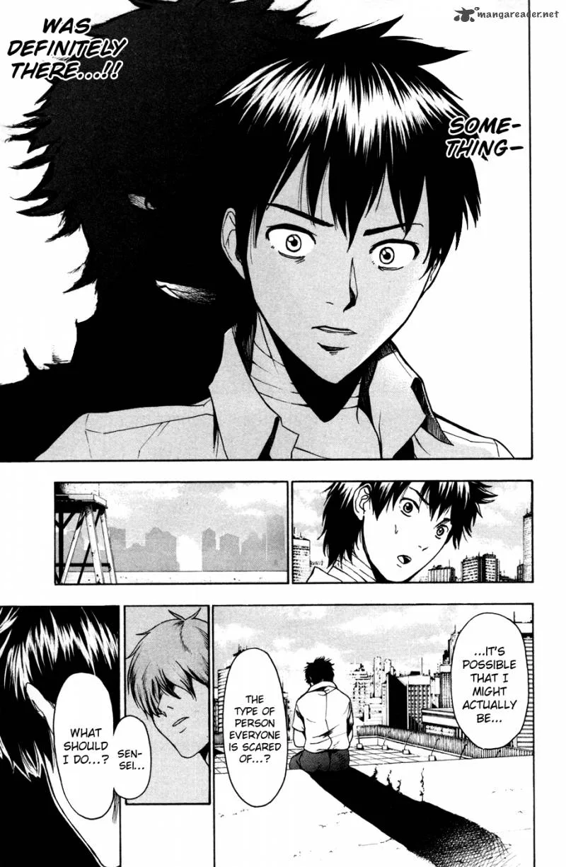 Tiji-Kun! Chapter 18 page 10