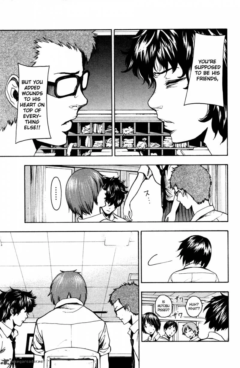 Tiji-Kun! Chapter 18 page 8