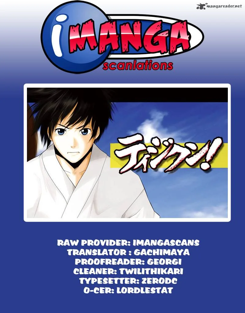 Tiji-Kun! Chapter 19 page 1
