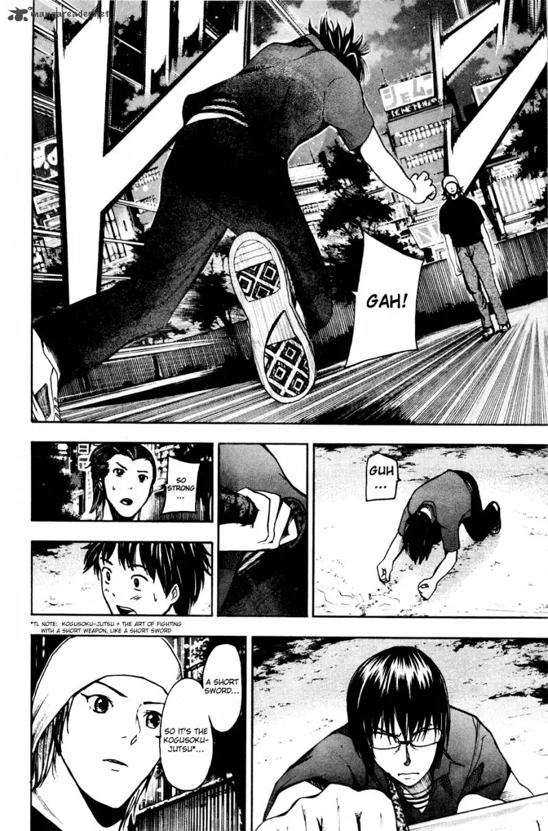 Tiji-Kun! Chapter 19 page 5
