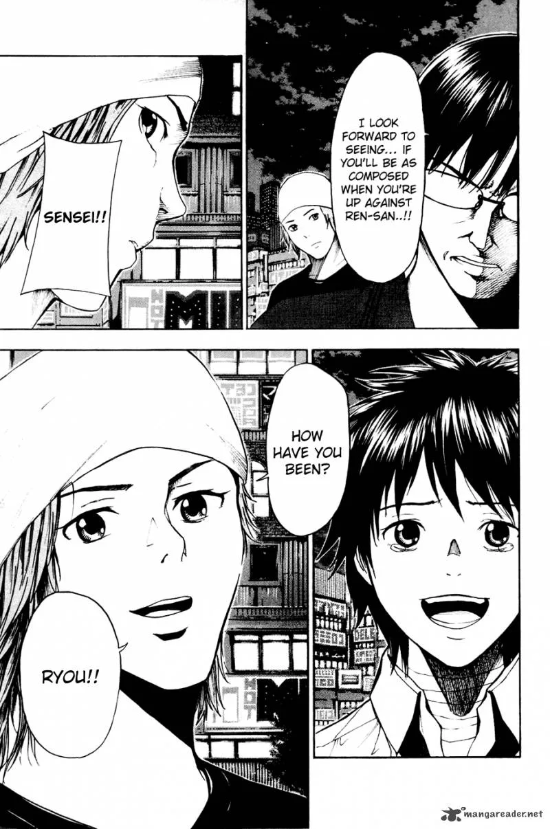 Tiji-Kun! Chapter 19 page 8