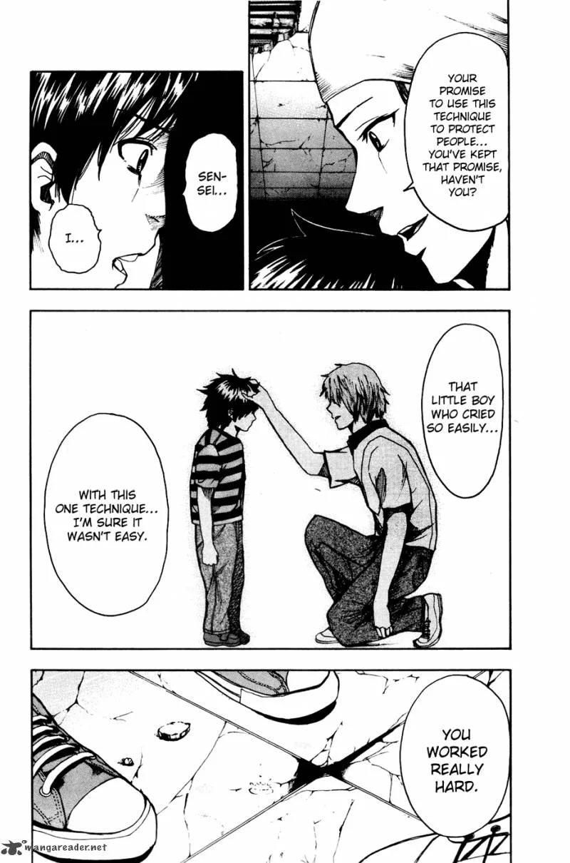 Tiji-Kun! Chapter 19 page 17