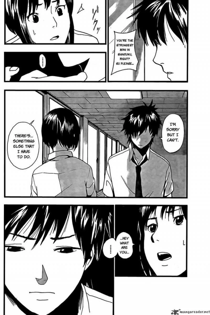 Tiji-Kun! Chapter 2 page 12