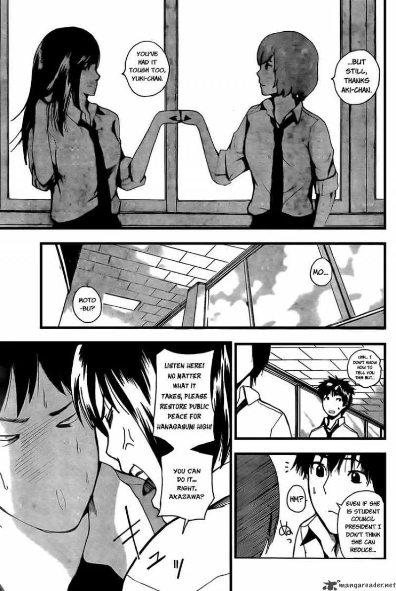 Tiji-Kun! Chapter 2 page 11