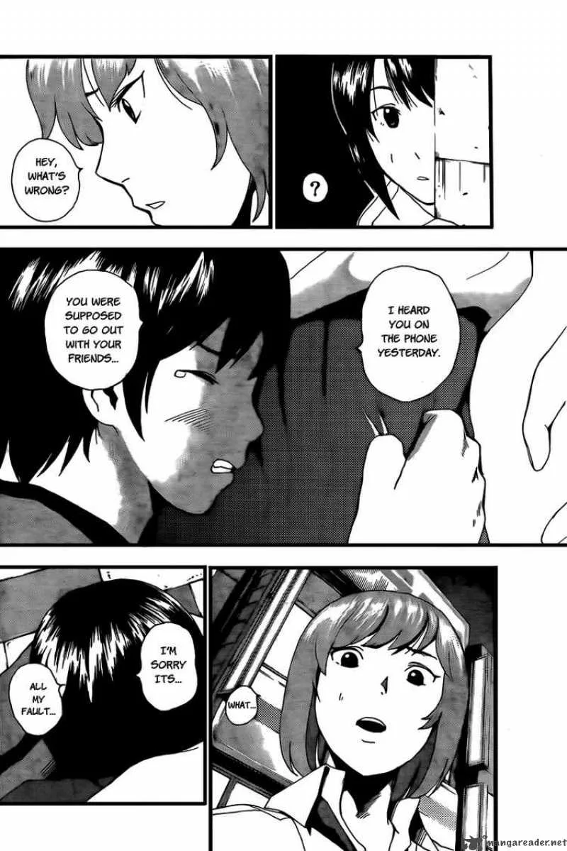 Tiji-Kun! Chapter 2 page 22