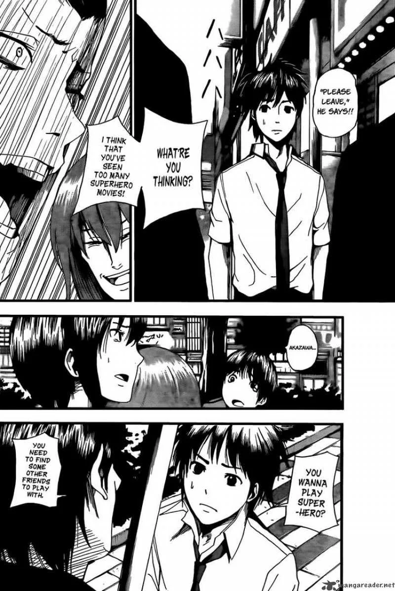 Tiji-Kun! Chapter 2 page 34