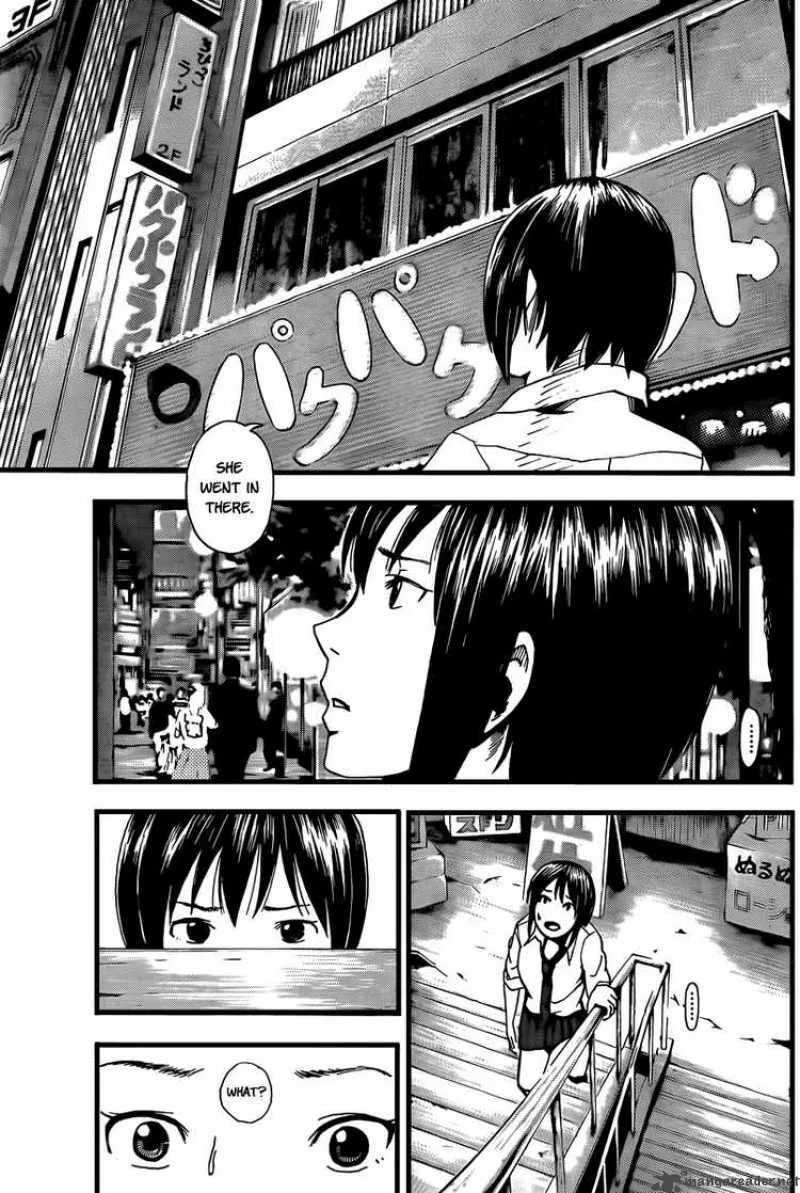 Tiji-Kun! Chapter 2 page 19
