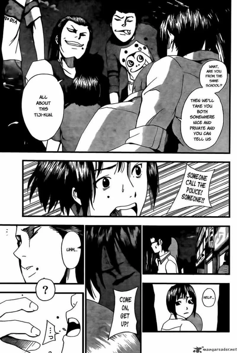Tiji-Kun! Chapter 2 page 31