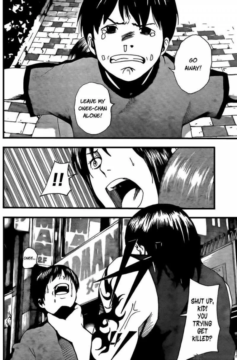Tiji-Kun! Chapter 2 page 30