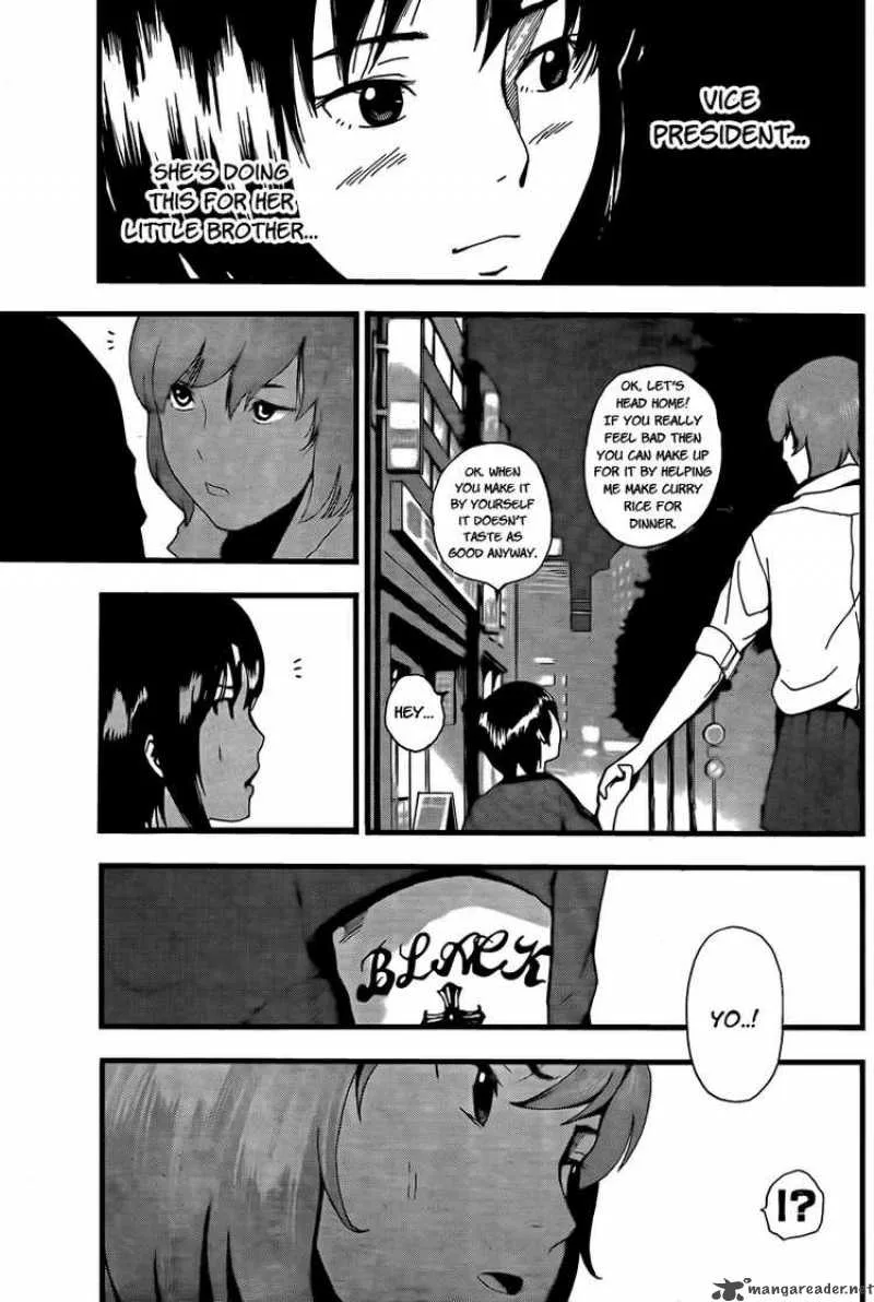 Tiji-Kun! Chapter 2 page 25