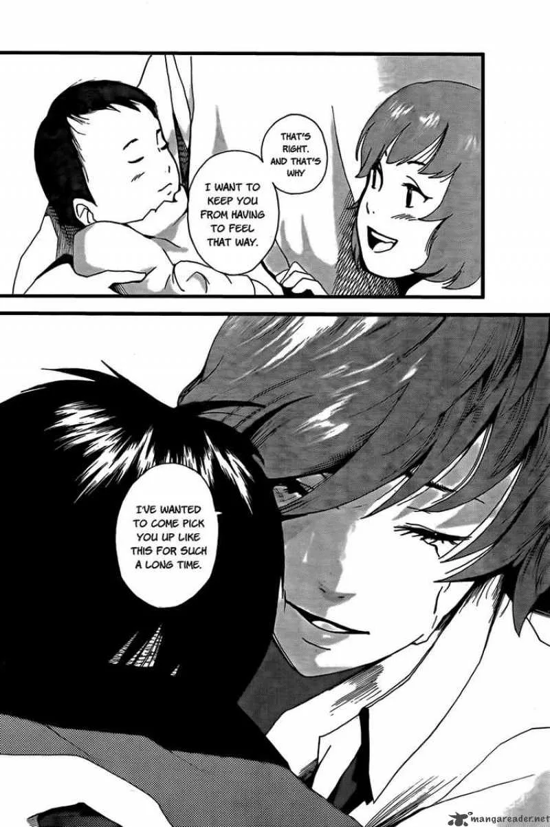 Tiji-Kun! Chapter 2 page 24