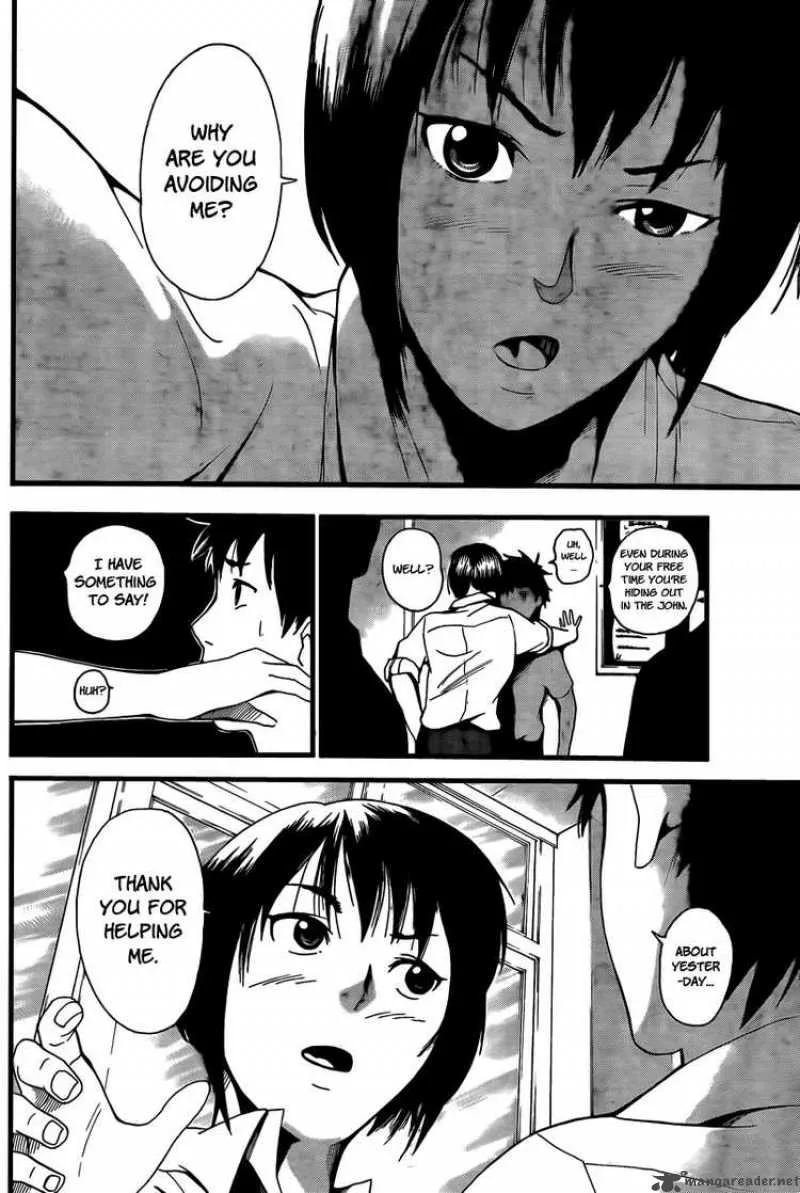 Tiji-Kun! Chapter 2 page 6