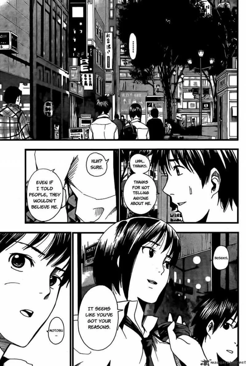 Tiji-Kun! Chapter 2 page 13