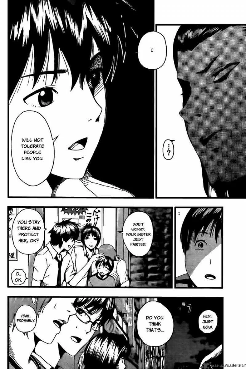 Tiji-Kun! Chapter 2 page 38