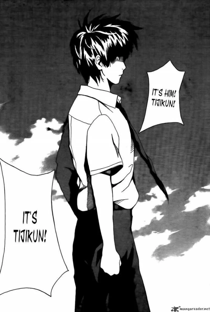 Tiji-Kun! Chapter 2 page 40