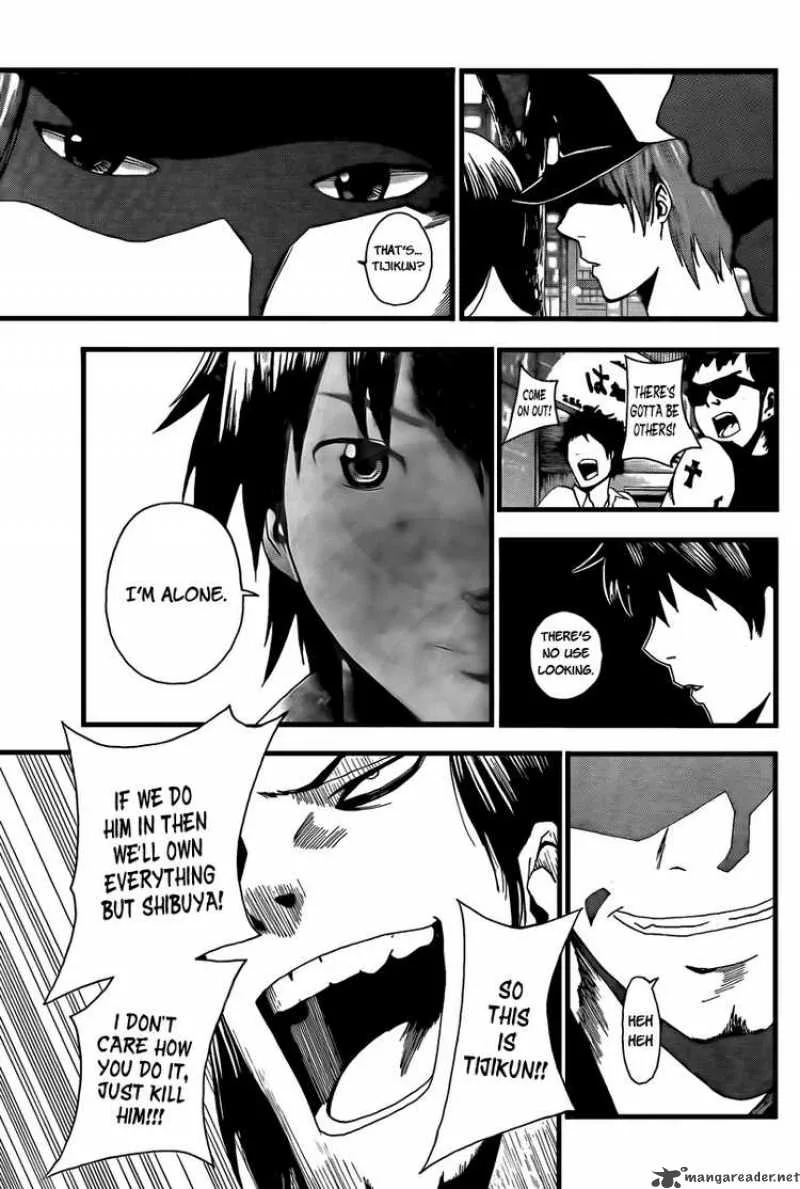 Tiji-Kun! Chapter 2 page 41