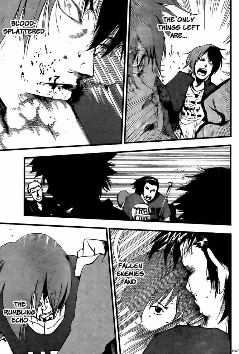 Tiji-Kun! Chapter 2 page 45