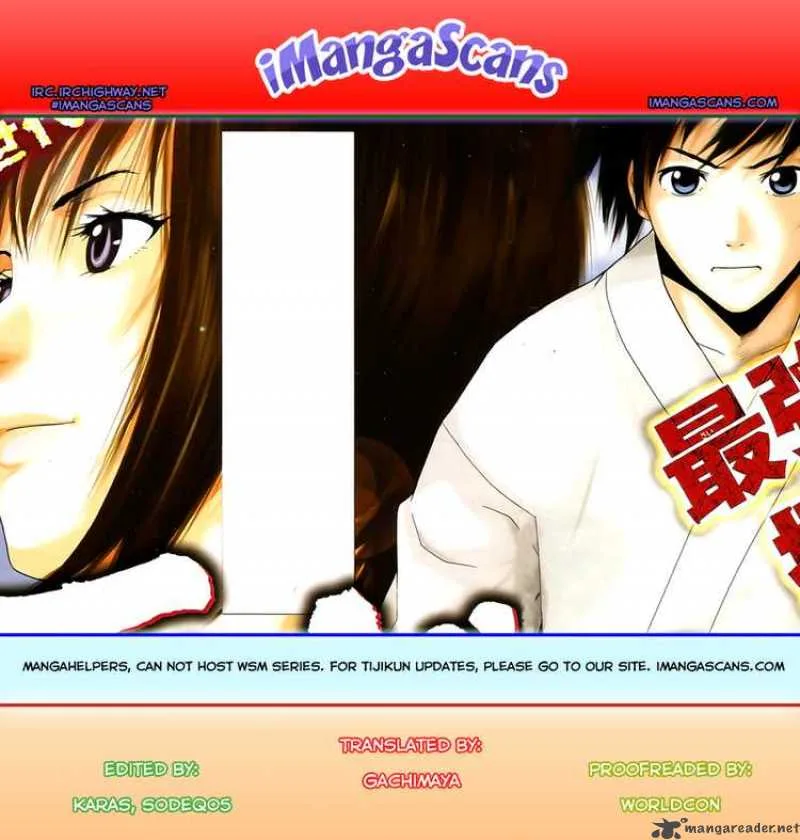 Tiji-Kun! Chapter 2 page 50
