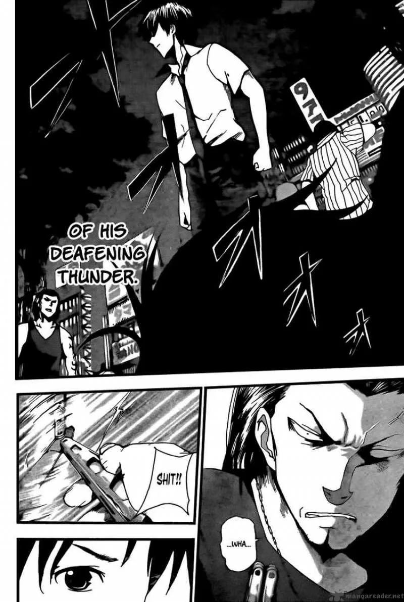 Tiji-Kun! Chapter 2 page 46