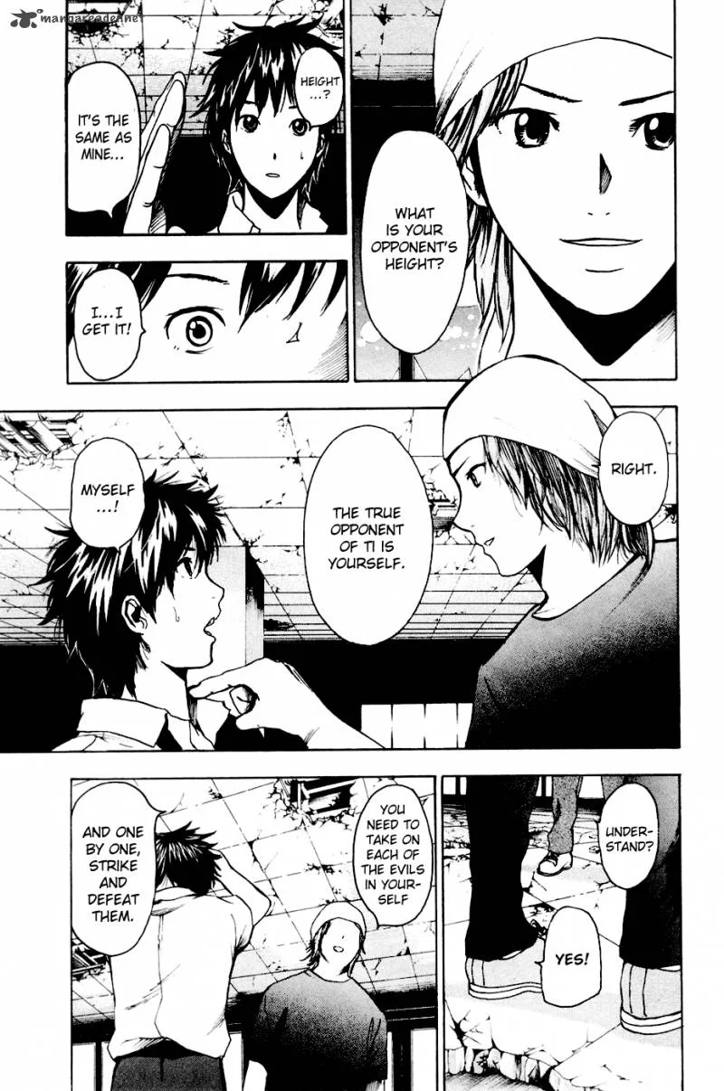 Tiji-Kun! Chapter 20 page 4