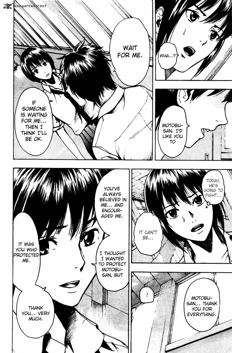 Tiji-Kun! Chapter 20 page 11