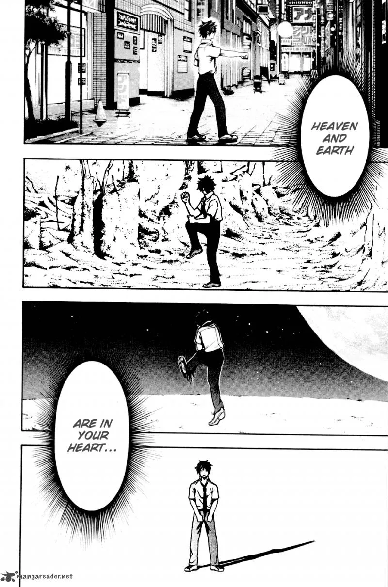 Tiji-Kun! Chapter 20 page 7