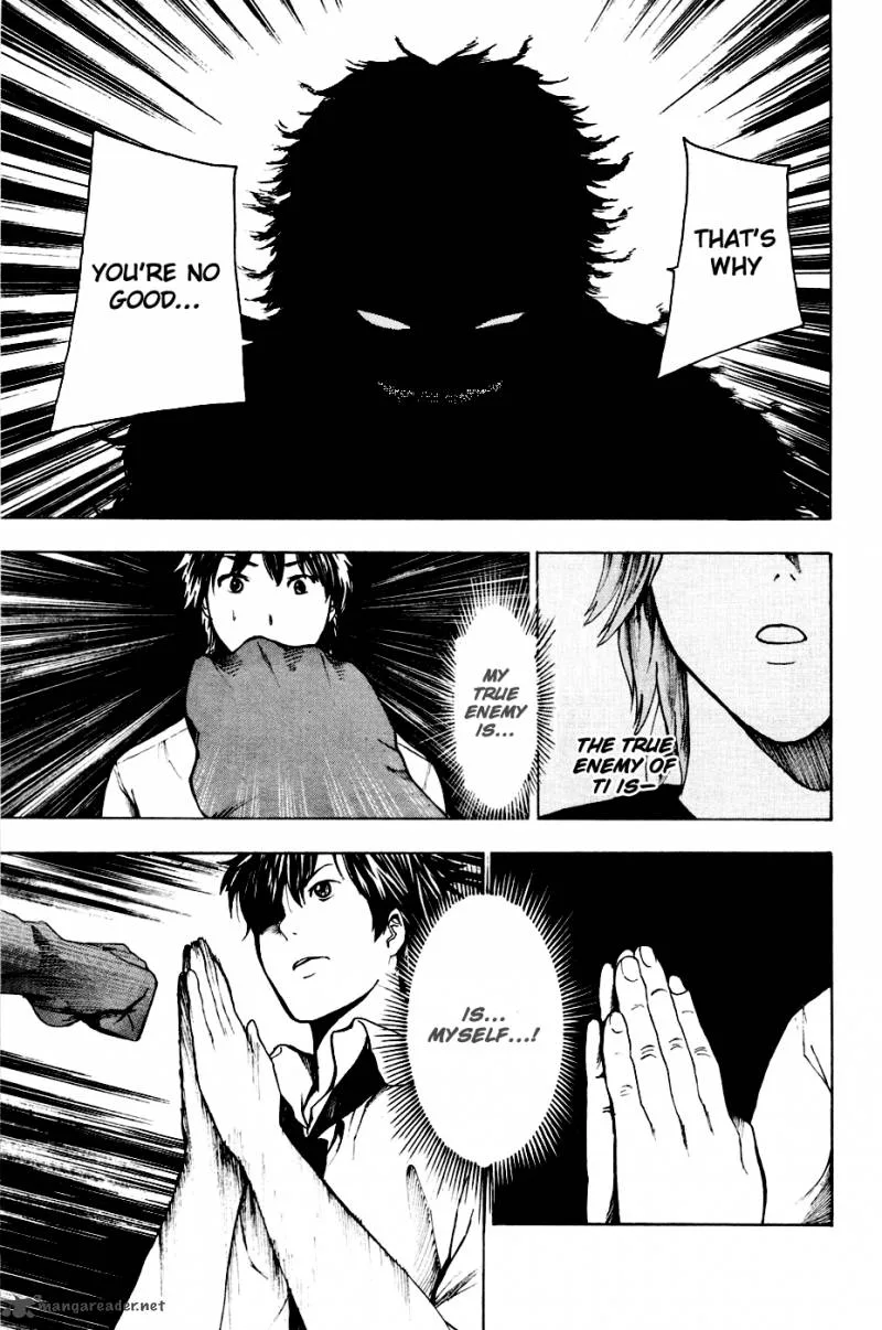 Tiji-Kun! Chapter 21 page 6