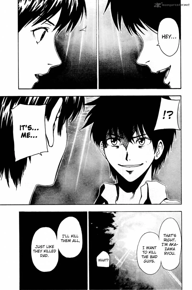 Tiji-Kun! Chapter 21 page 4
