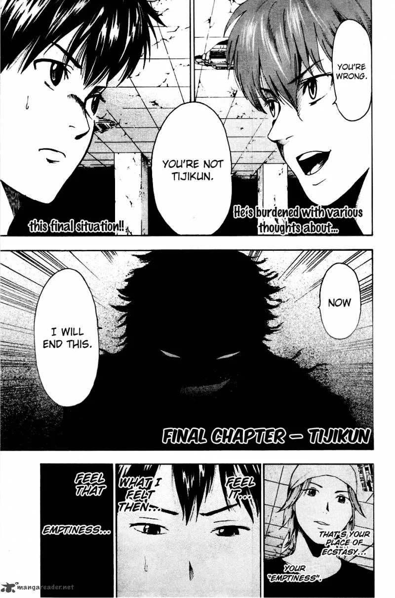 Tiji-Kun! Chapter 21 page 2