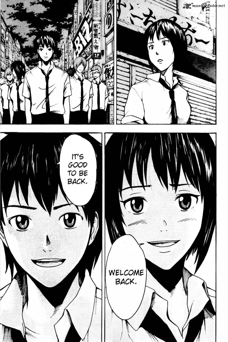 Tiji-Kun! Chapter 21 page 16