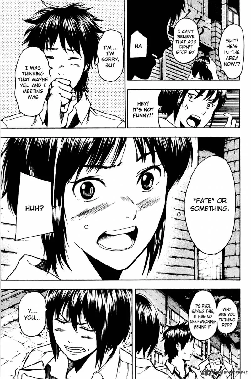 Tiji-Kun! Chapter 21 page 18
