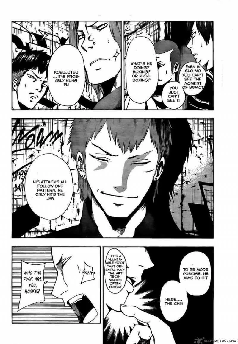 Tiji-Kun! Chapter 3 page 8