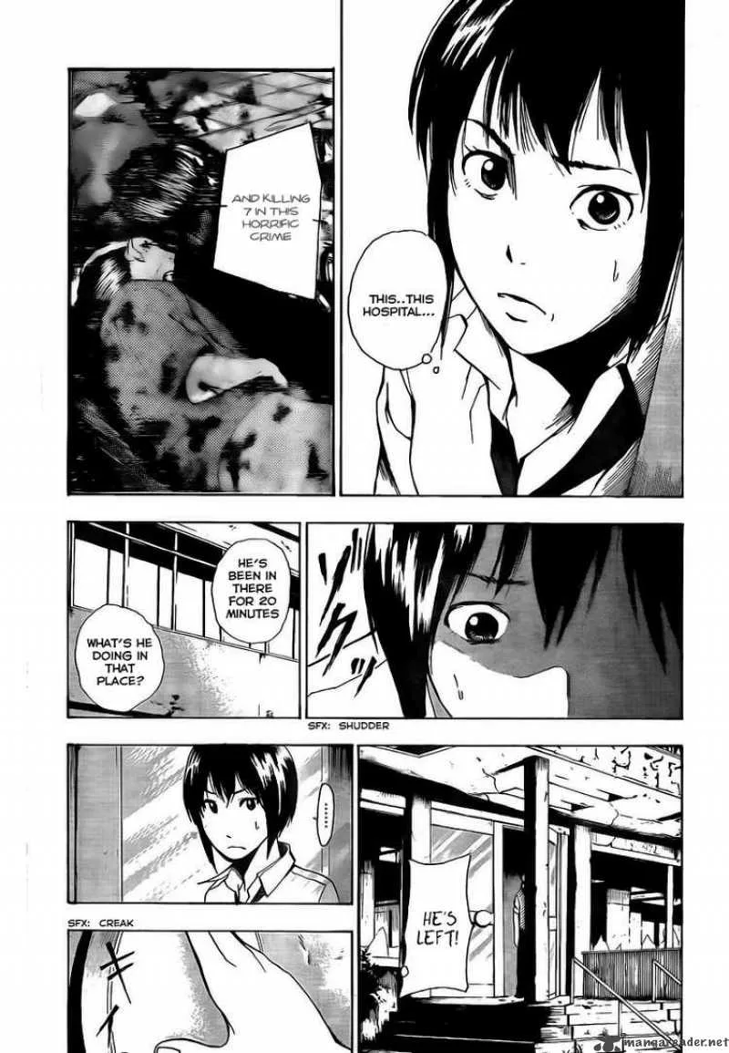 Tiji-Kun! Chapter 3 page 15