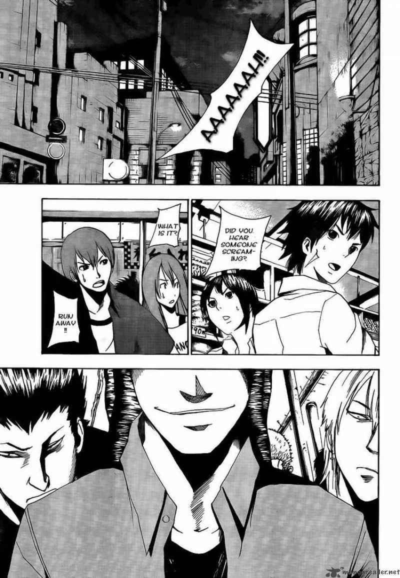 Tiji-Kun! Chapter 3 page 18