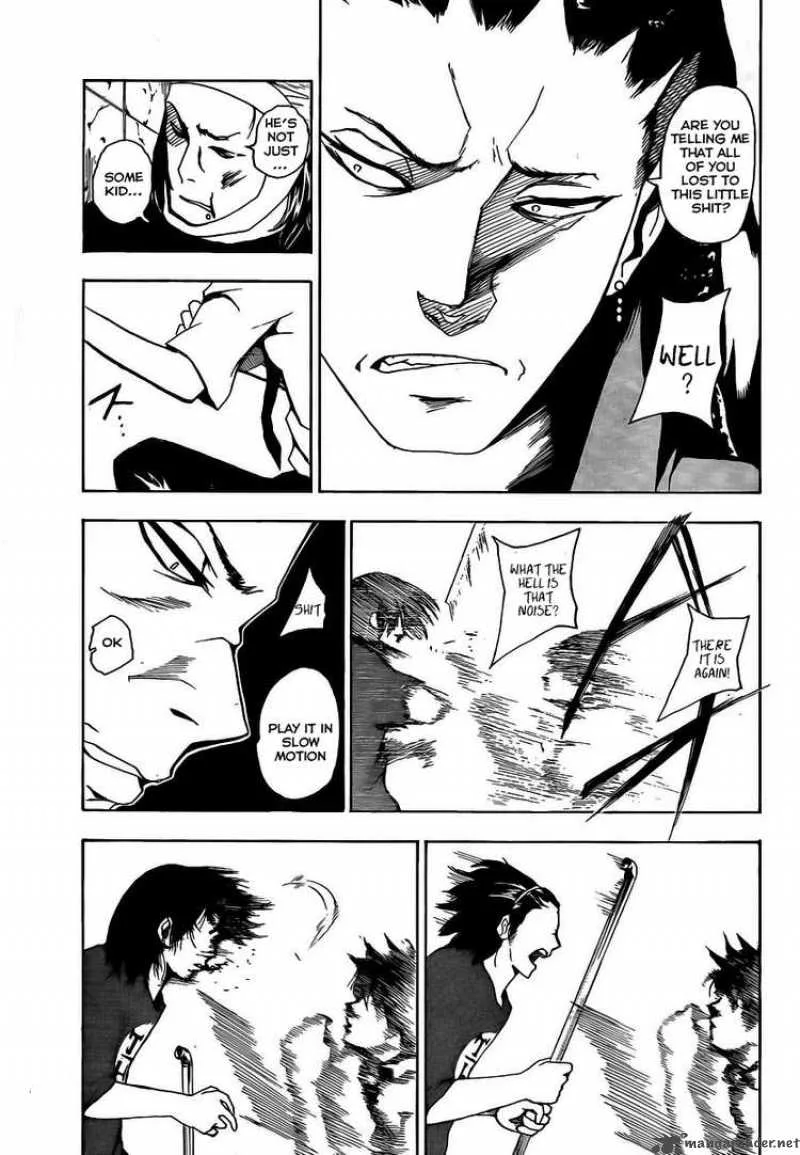 Tiji-Kun! Chapter 3 page 7