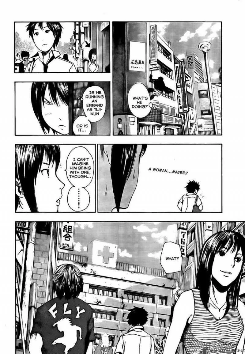 Tiji-Kun! Chapter 3 page 14