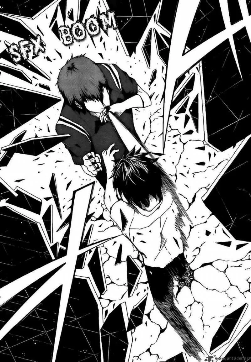 Tiji-Kun! Chapter 3 page 26