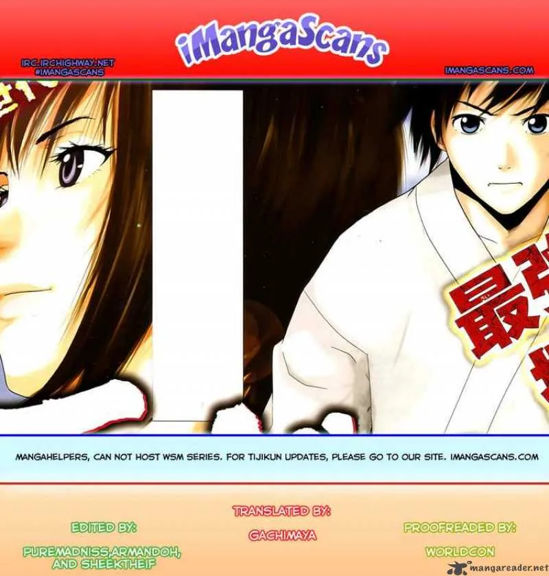 Tiji-Kun! Chapter 3 page 34
