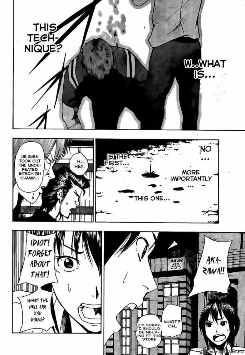 Tiji-Kun! Chapter 3 page 31