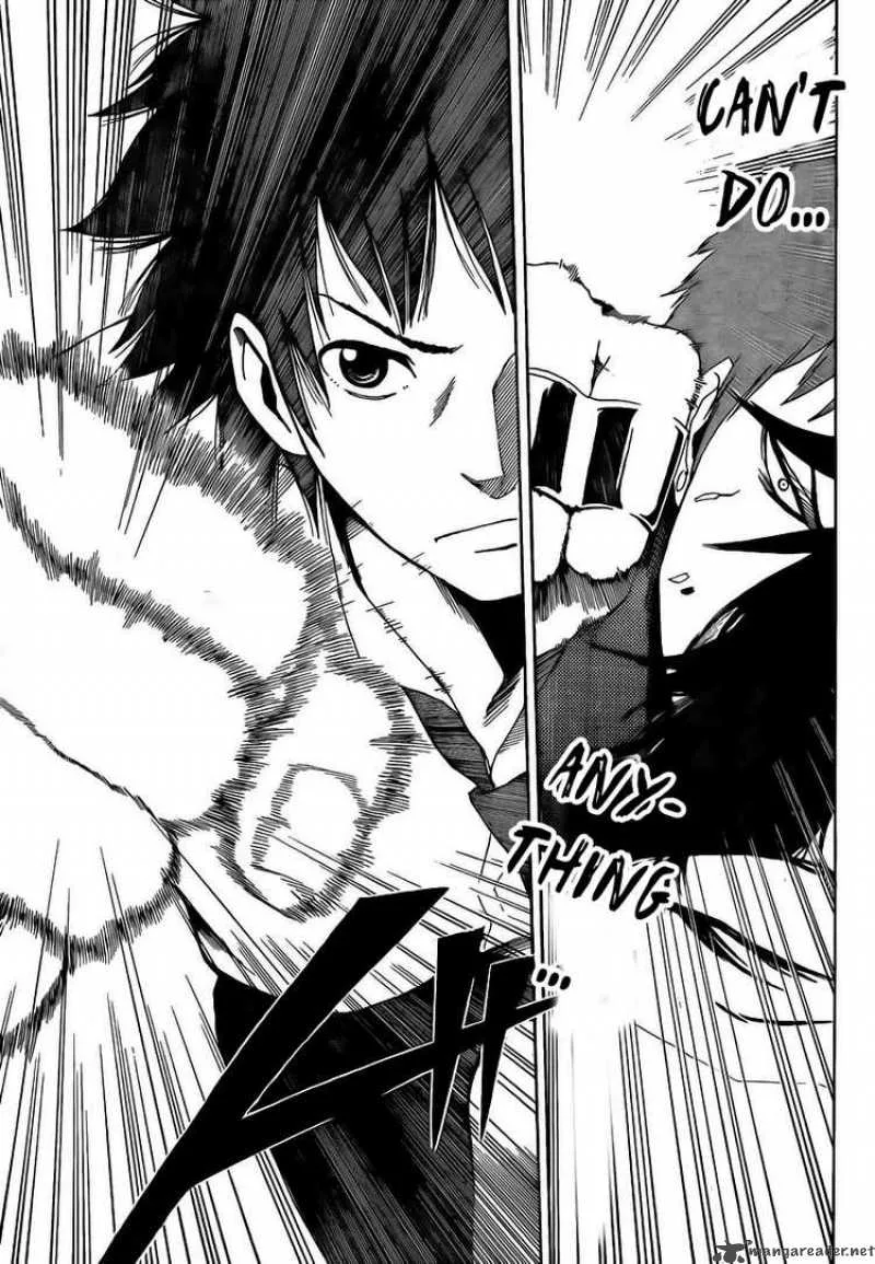 Tiji-Kun! Chapter 3 page 29