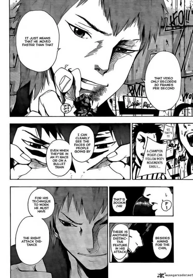 Tiji-Kun! Chapter 3 page 10