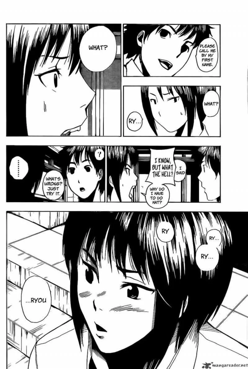 Tiji-Kun! Chapter 4 page 10