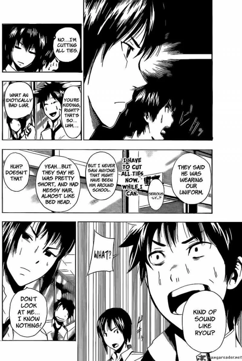 Tiji-Kun! Chapter 4 page 6