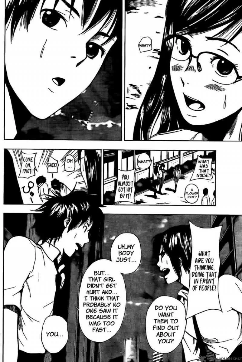 Tiji-Kun! Chapter 4 page 14