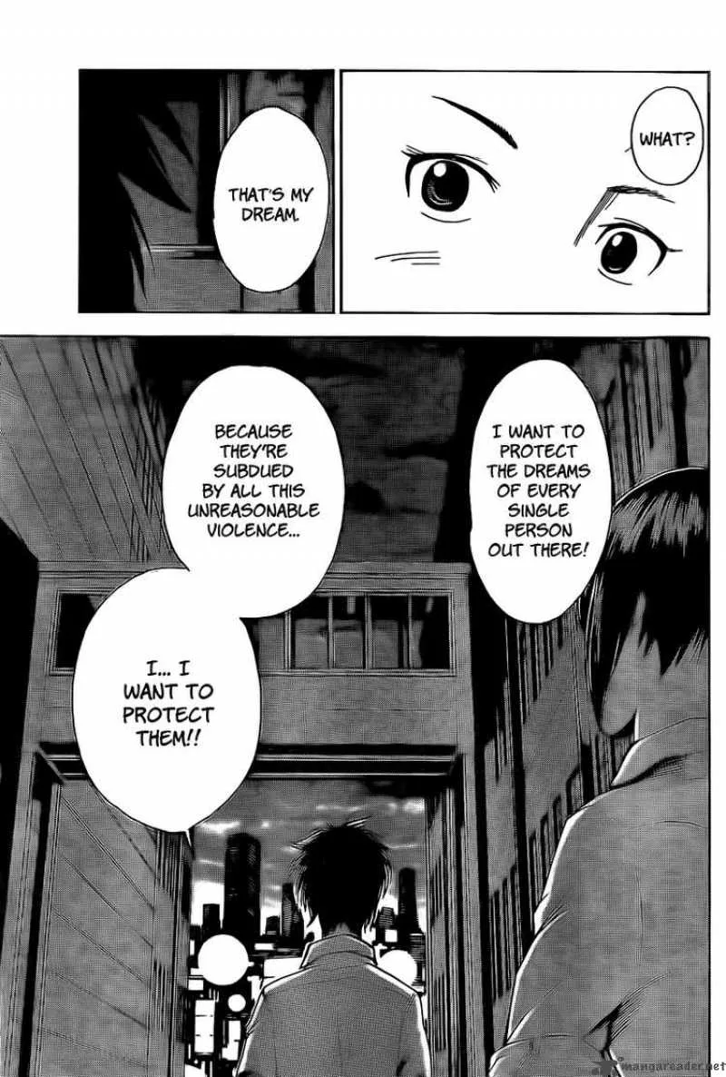 Tiji-Kun! Chapter 4 page 17
